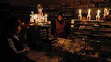 Кубань отключила Крым