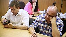 Петербургский депутат получил десять суток ареста