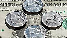 Валютный рынок. Прогноз на 31 июля &nbsp; 4 августа