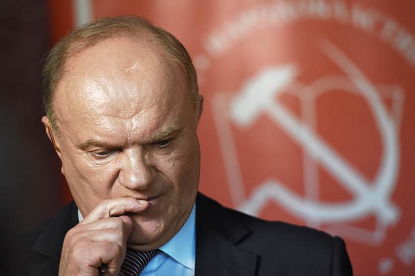 Председатель КПРФ Геннадий Зюганов  
