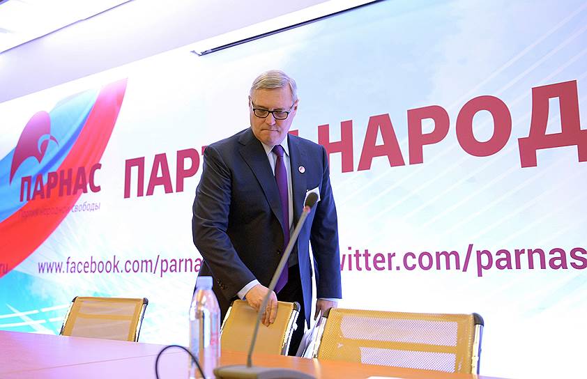 Председатель Партии народной свободы (ПАРНАС) Михаил Касьянов