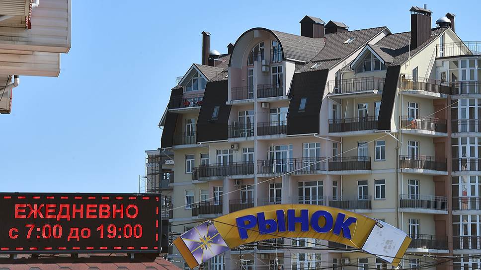 Как продается недвижимость в Крыму