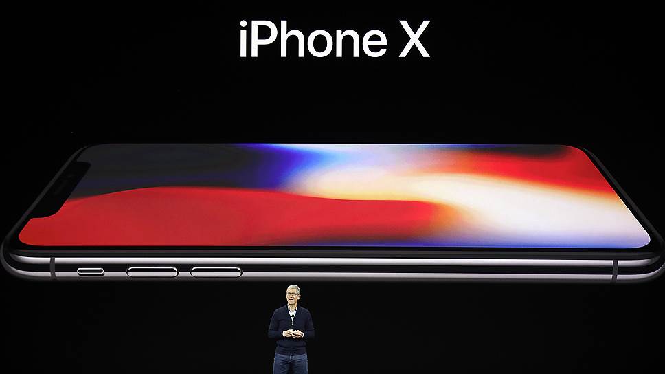 Как Apple презентовала линейку смартфонов