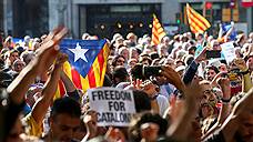 В каталонских правительственных зданиях идут обыски