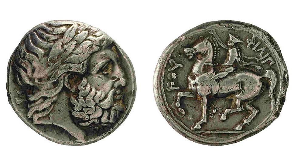 Завоевавший Афины македонский царь Филипп на афинские монеты поместил свой портрет, добавив к нему всадника