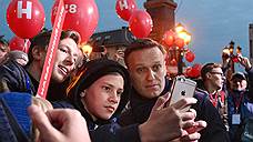 Алексея Навального не выпустили из Москвы