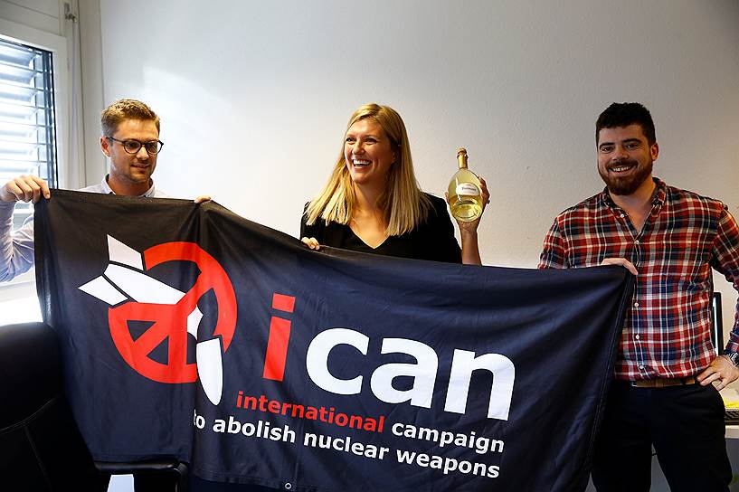 6 октября. Нобелевский комитет присудил премию мира Международной кампании по запрещению ядерного оружия
