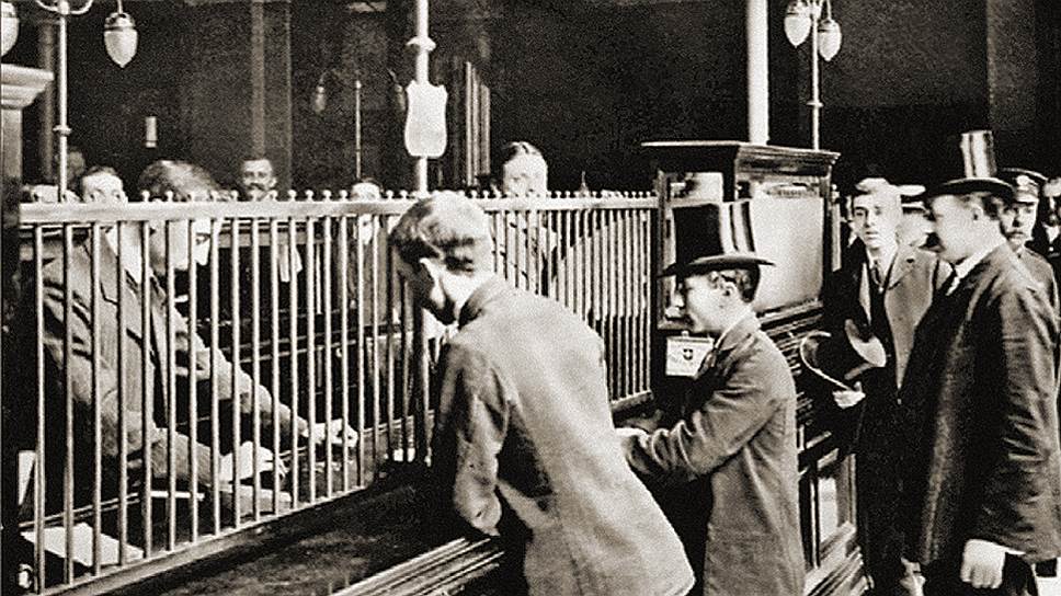 В 1920-е годы швейцарские банки стали предоставлять солидным клиентам офшорные услуги прямо в Лондоне