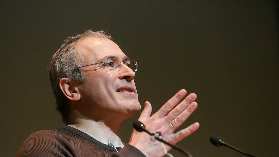 Как Михаил Ходорковский выступил поддержал выборы
