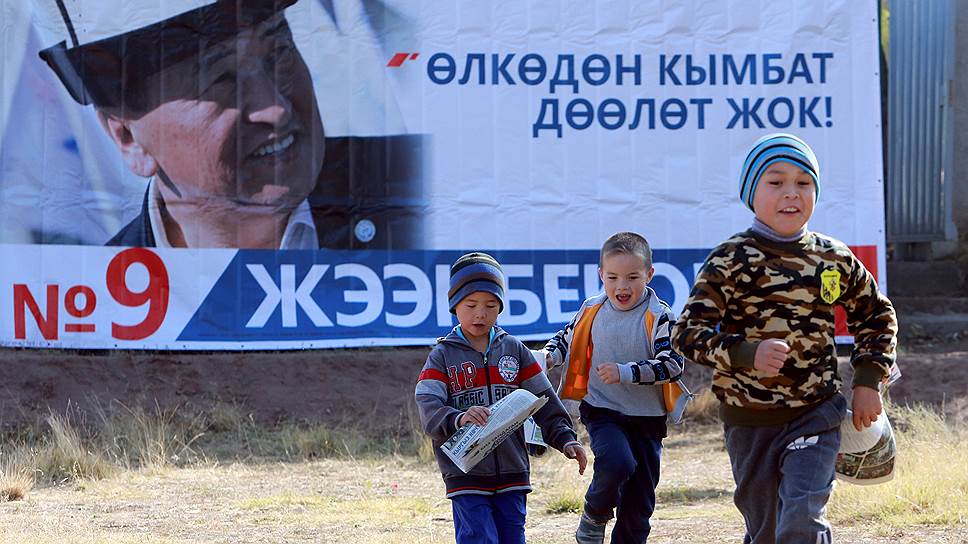 Как конфликт между Казахстаном и Киргизией ударил по ЕАЭС