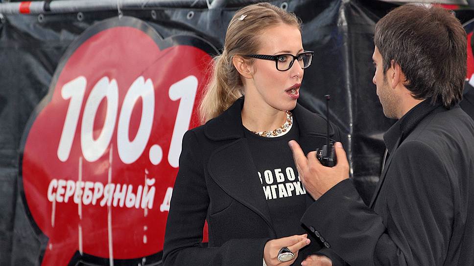 Ксения Собчак стала второй по упоминаемости среди потенциальных кандидатов в президенты