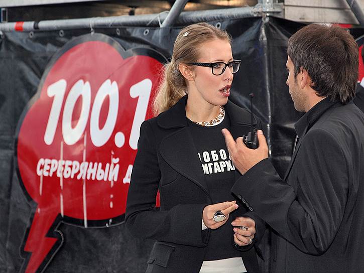 Журналист Ксения Собчак