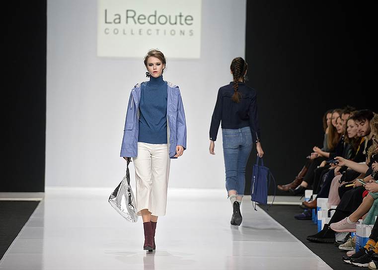 Показ коллекции бренда La Redoute 