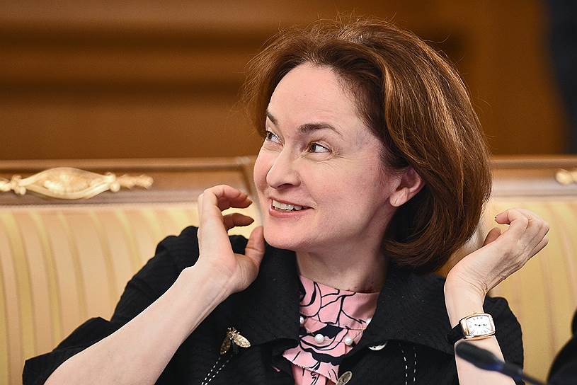 49 место — председатель Центрального банка России Эльвира Набиуллина