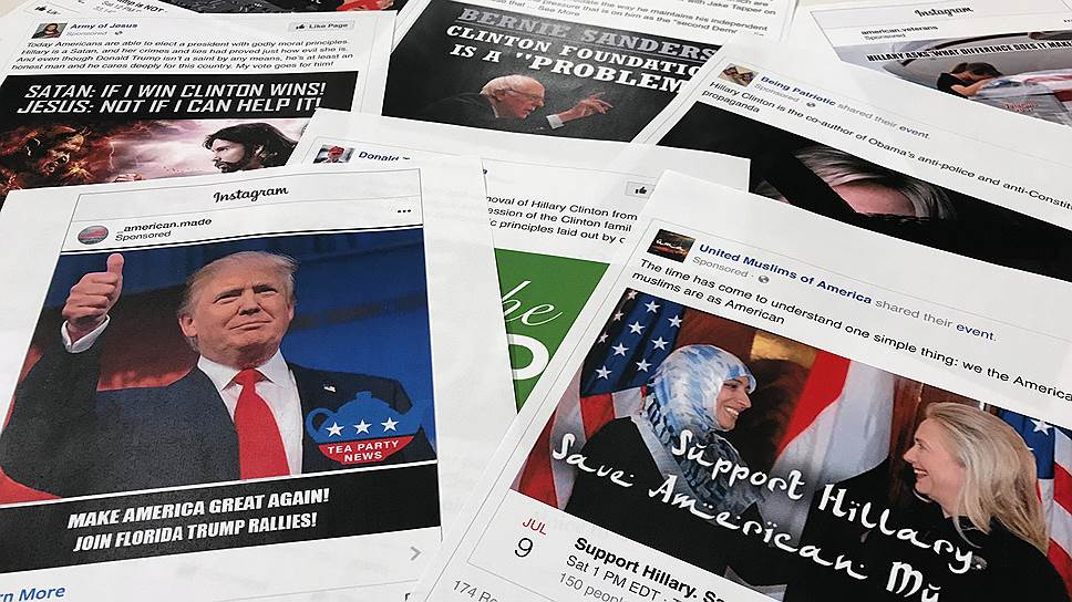 Facebook представил образцы политической рекламы, оплаченной из России