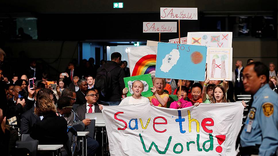 Почему климатическая конференция ООН вместо Фиджи открылась в Германии