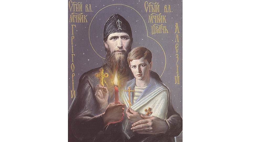 На почитателей Распутина не произвело особого впечатления, что Патриарх Алексий II публично осудил распространение икон «старца Григория»