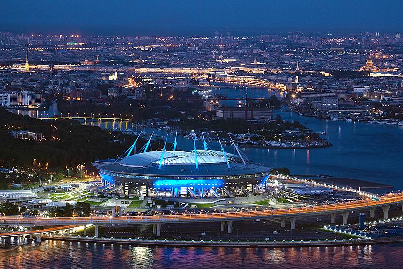 Стадион «Санкт-Петербург Арена»