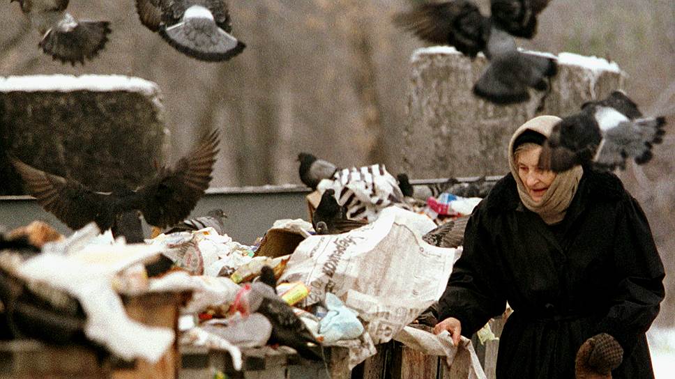Власти Подмосковья рассказали о планах борьбы с мусором