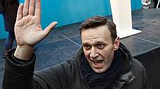 Владимир Путин назвал Алексея Навального «российским Саакашвили»