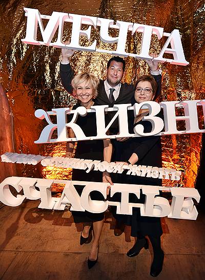 Ян Яновский и президент благотворительного фонда помощи хосписам «Вера» Анна Федермессер 