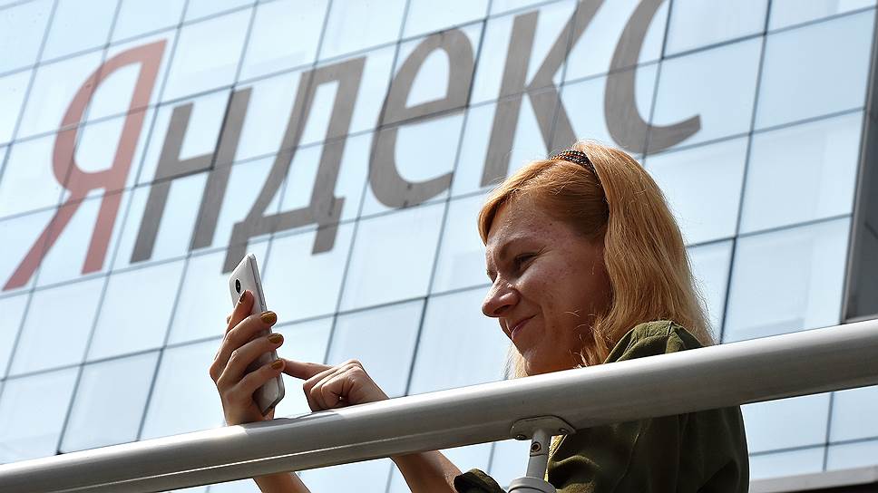 «Яндекс» выделил медиасервисы в новую компанию