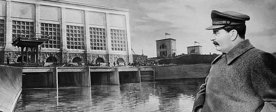 По рукотворной версии следствия, заговорщики собирались убить Сталина во время поездки по Волге или при посещении канала Москва—Волга руками уголовников
