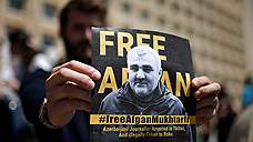 Суд не поверил в похищение азербайджанского журналиста