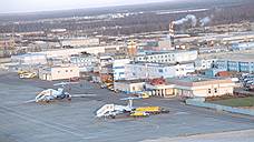 «Аэропорты регионов» приземлились в Новом Уренгое