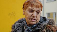 Российская пенсионерка представит в Страсбурге телесные повреждения