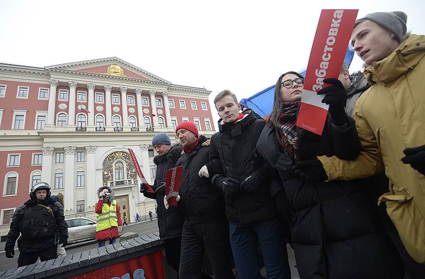 Акция сторонников Алексея Навального в Москве