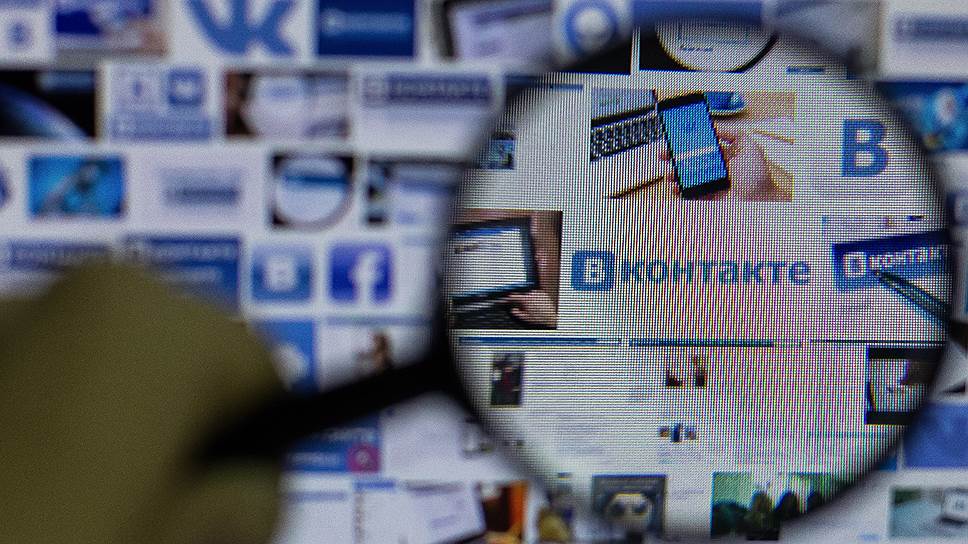 Как «ВКонтакте» выиграла суд о запрете сбора данных пользователей