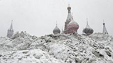 Снегопад в Москве побил рекорд 1957 года