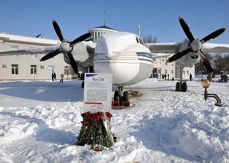 В Саратове, Орске, Москве и других городах, в которых проживали пассажиры погибшего самолета, будут собраны образцы крови для экспертизы ДНК