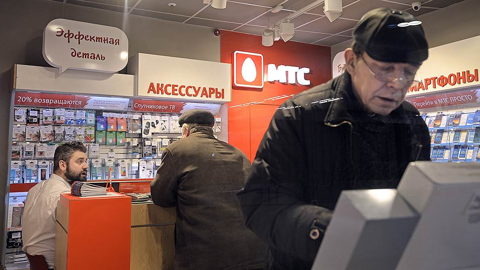 Как МТС объявил о покупке сервисов Ticketland.ru и Ponominalu.ru