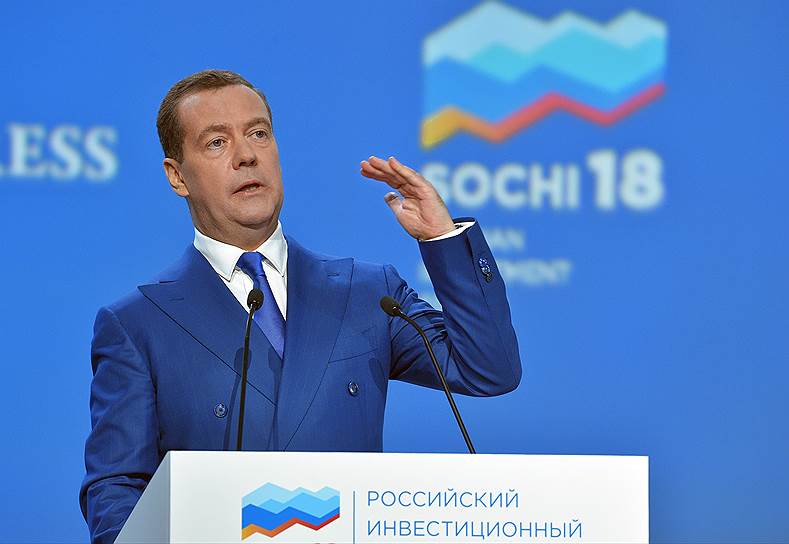 Премьер-министр Дмитрий Медведев
