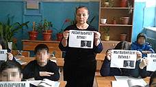 Выступление дагестанских школьников не сочли агитацией