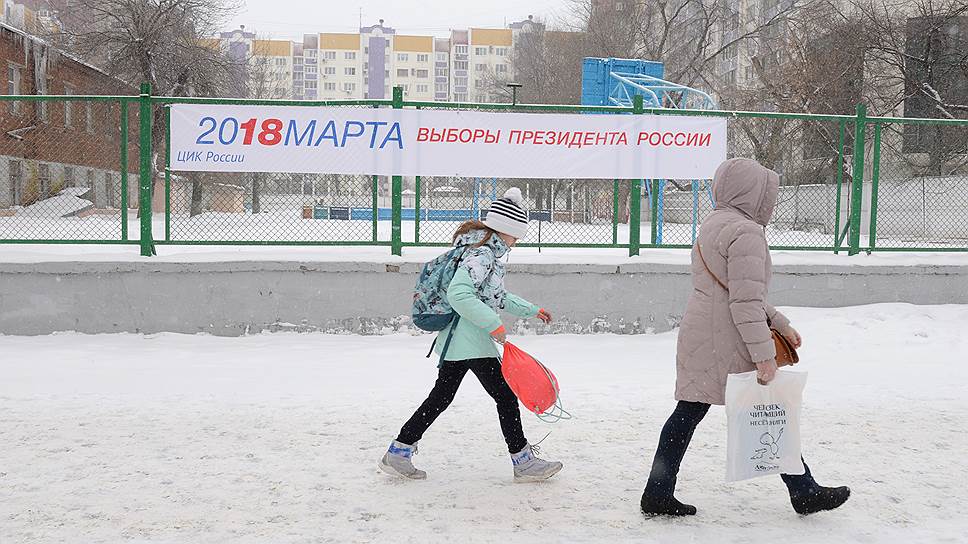 Как агитируют за себя кандидаты в президенты