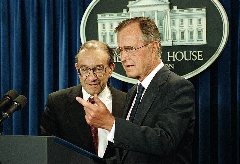 Джордж Буш-старший пенял Алану Гринспену за свой проигрыш на выборах