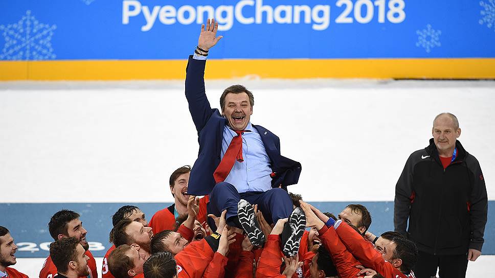 Как российский хоккей вернул себе олимпийское золото