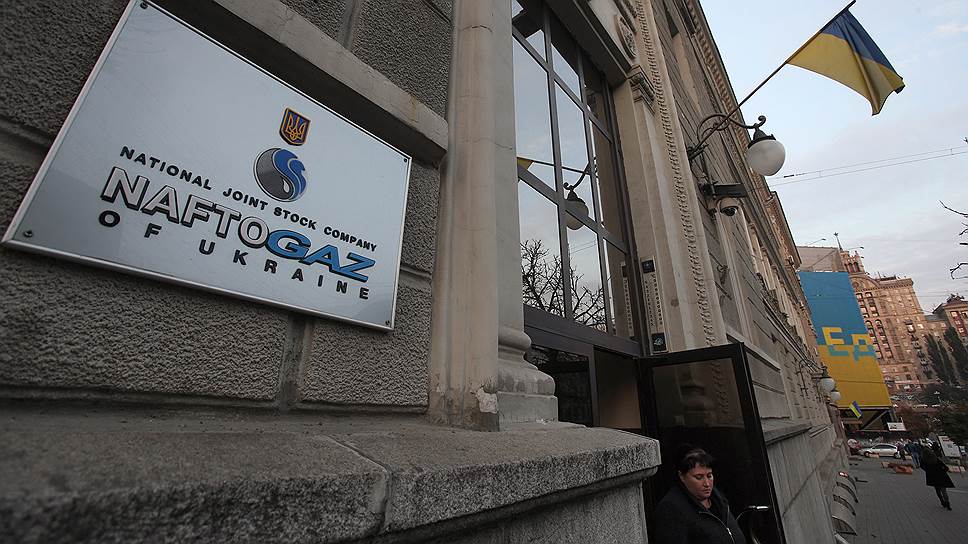 Как Стокгольмский арбитраж обязал «Газпром» выплатить «Нафтогазу» $4,6 млрд