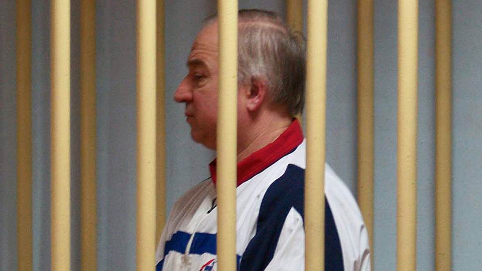 Как осужденный в России за госизмену попал в британскую больницу
