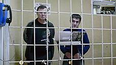 Мосгорсуд не поверил фигурантам «дела об аргентинском кокаине»