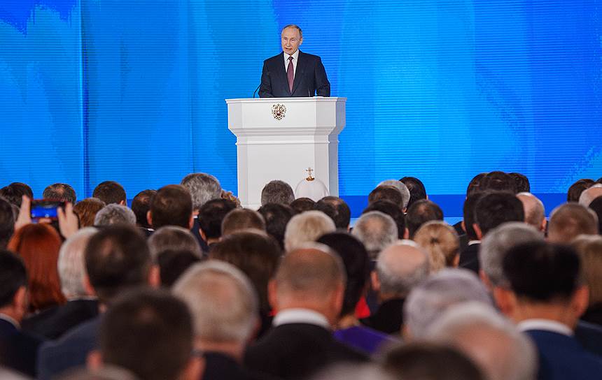 Президент России Владимир Путин