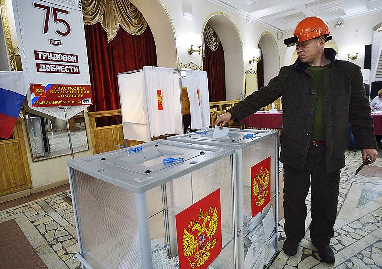 Голосование на выборах президента РФ в Челябинске