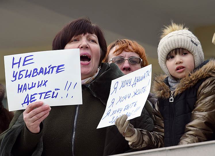 Митинг у здания Центральной районной больницы в Волоколамске