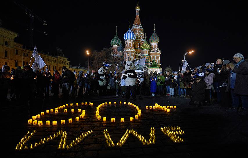 Участники акции на Красной площади в Москве 
