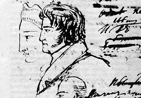 Граф Федор Толстой по прозвищу Американец любил пошутить с ценными бумагами