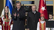 Реджеп Тайип Эрдоган надеется запустить АЭС вместе с Владимиром Путиным в 2023 году
