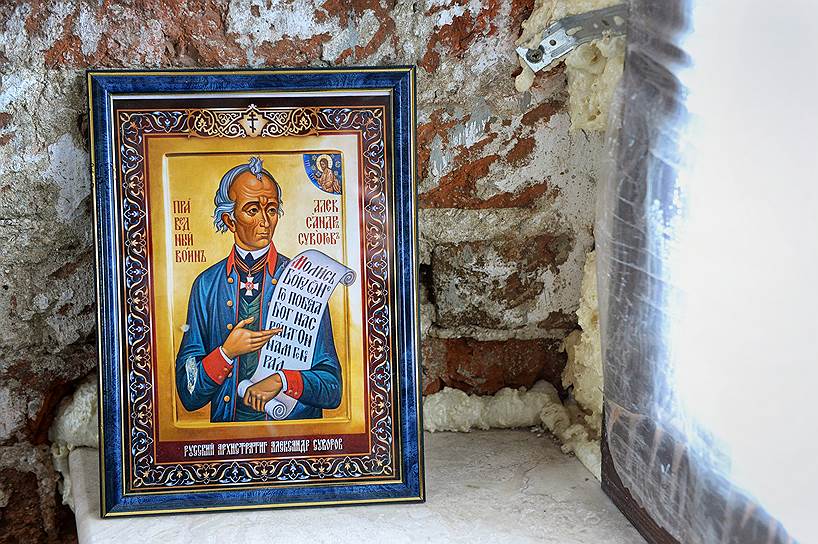 При желании можно найти и иконы полководца Александра Суворова — как, например, в церкви Василия Великого в селе Кистыш